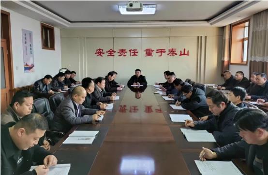 兴宁能源集团传达学习省市县安全生产工作会议精神